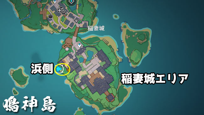 gensin-legendq-kamiaya-1-8