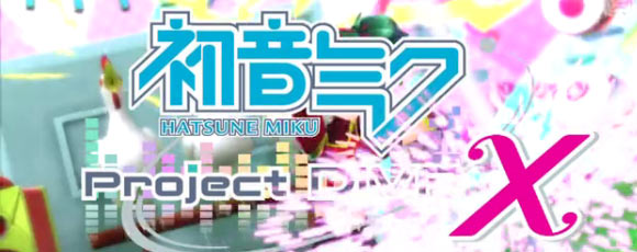 Ps4 Psvita 初音ミクproject Diva X 16年発売決定 ゲームれぼりゅー速報 Ps4 Psvita 初音ミクproject Diva X 16年発売決定 ゲームれぼりゅー速報