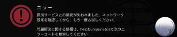 ip_port0