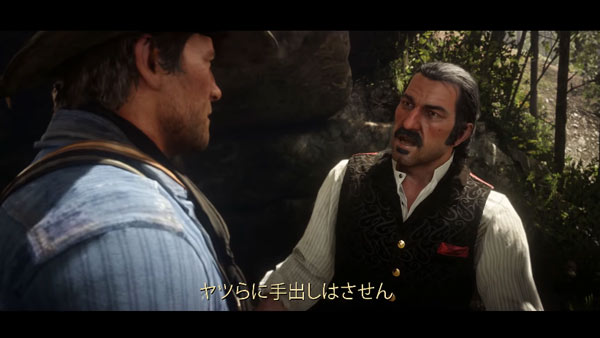 redemption2pv3_11