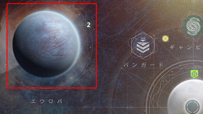 デスティニー2攻略 クエスト 懐かしき思い出 の進み方紹介 武器エキゾチック シャペロン 入手 コスモドローム敵の無限沸きの場所 Destiny2 光の超越 ゲームれぼりゅー速報 デスティニー2攻略 クエスト 懐かしき思い出 の進み方紹介 武器エキゾチック シャペロン 入手 コスモドローム敵の無限沸きの場所 Destiny2 光の超越 ゲームれぼりゅー速報