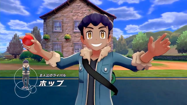 pokemon2019chr_hop