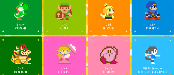 Mario_maker1