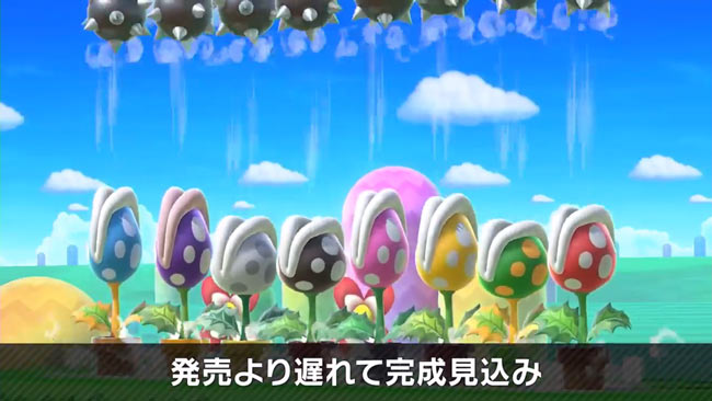 nsw_smashbrossp_2packn5