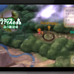 3ds ぐるみん3d 11月30日配信スタート 公式サイトオープン ゲームれぼりゅー速報 3ds ぐるみん3d 11月30日配信スタート 公式サイトオープン ゲームれぼりゅー速報