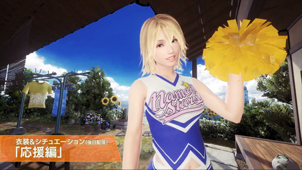 psvrsummerlessonsnowdlc3