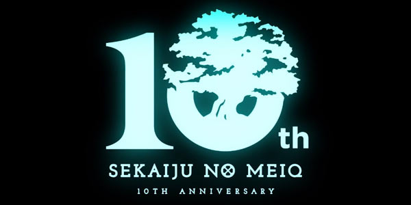 3ds_sekaiju2_12
