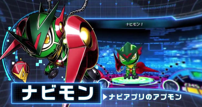 20160804appmon_07