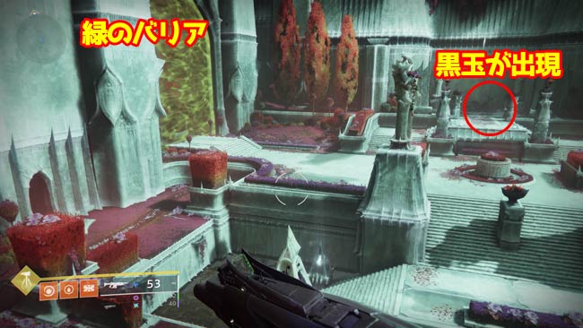destiny2-queen-quest3-5