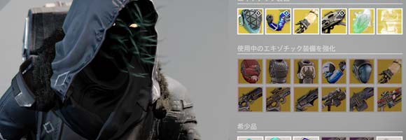 げーれぼ速 デスティニー 武器 ドラゴンブレス を持ってきたぞ4月03 げーれぼ速 デスティニー 武器 ドラゴンブレス を持ってきたぞ4月03