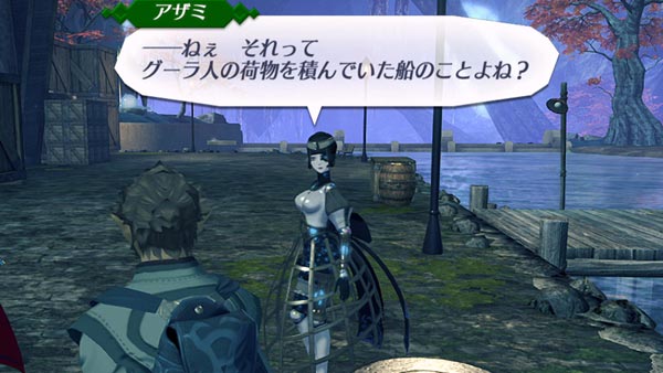 xenoblade2quest_invidia14