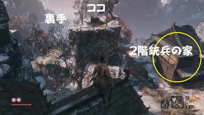 sekiro_bakutiku