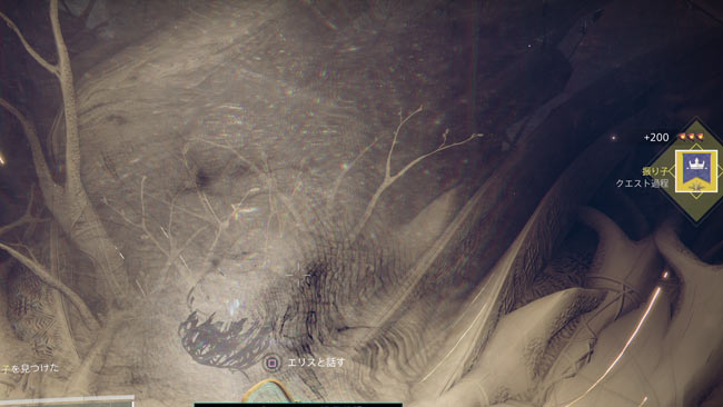 destiny2-0708-quest5-1