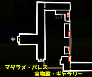 20xx520palace4