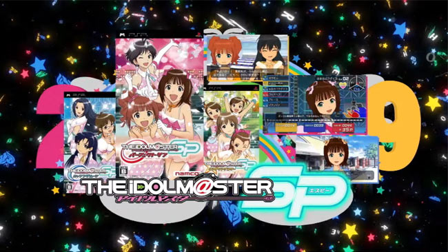 idolmaster_04