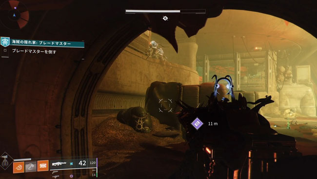 destiny2-s18quest4-3