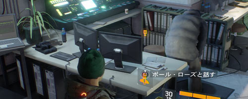 tech00