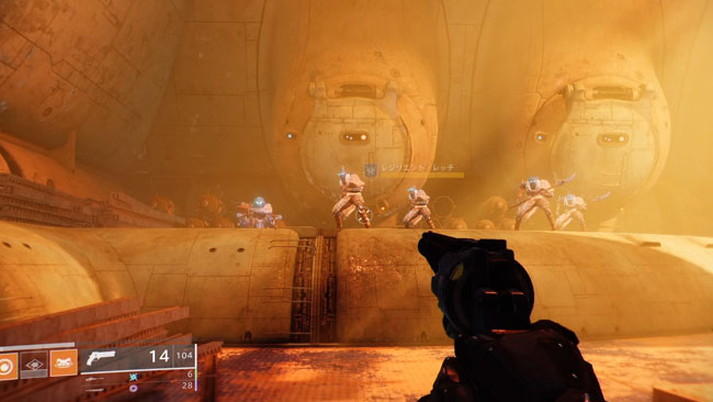 destiny2-beyondl-story10-2