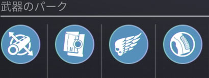 destiny2-xur-20220827-1