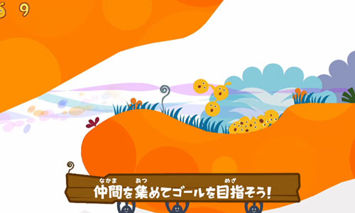 locoroco01