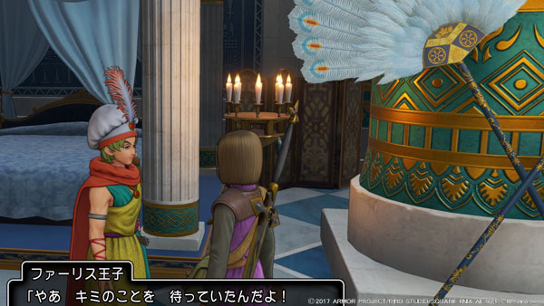 Dq11攻略 クエスト 王子のミラクル強兵計画 ガイド サマディー城 きせきのきのみ入手 Ps43ds ゲームれぼりゅー速報 Dq11攻略 クエスト 王子のミラクル強兵計画 ガイド サマディー城 きせきのきのみ入手 Ps43ds ゲームれぼりゅー速報