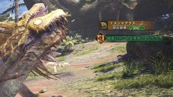 mhw_sisetu1