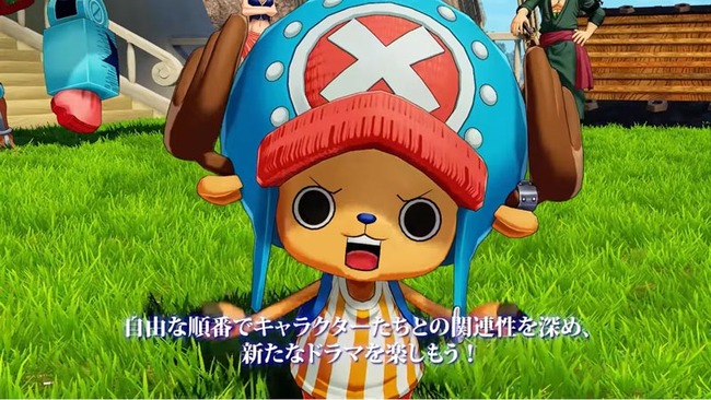 ps4onepiecewds1