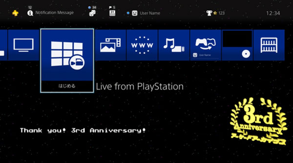 20170531_ps4arcadetheme