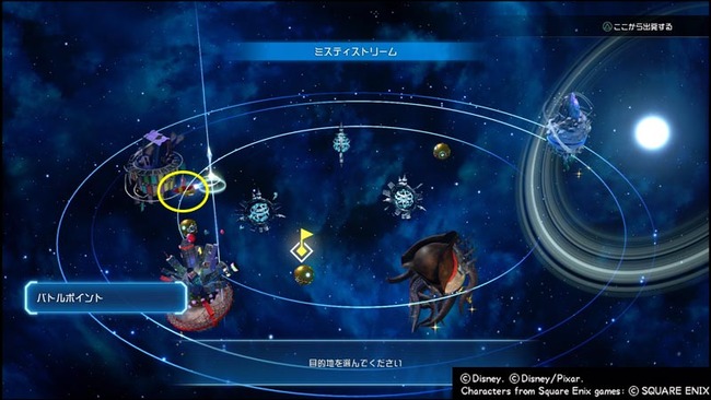 kh3mistyno01map