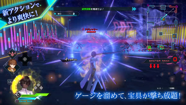fate10_4