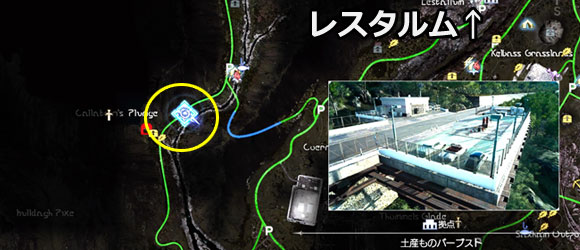 ff15base_souvenirmap