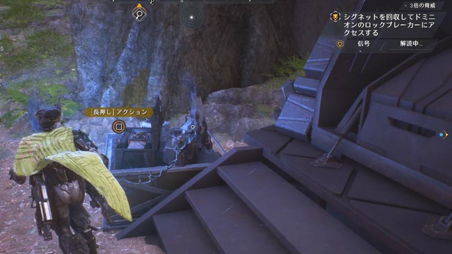 anthem_main11_4point2