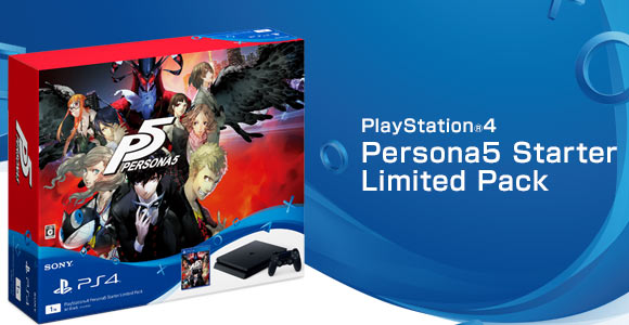 ps4SlimPersona5