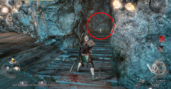 nioh_ep5_33