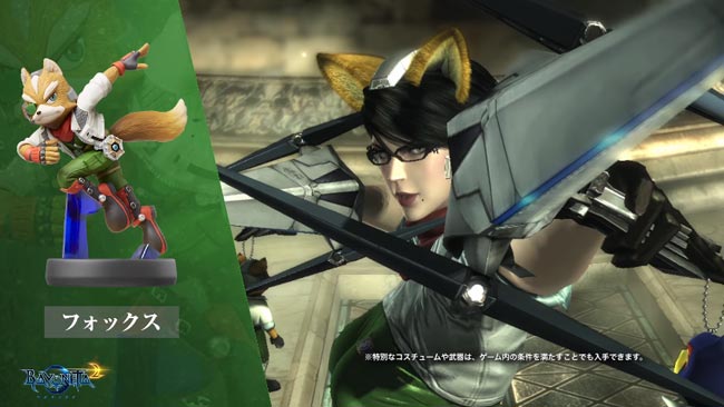 bayonetta12_14