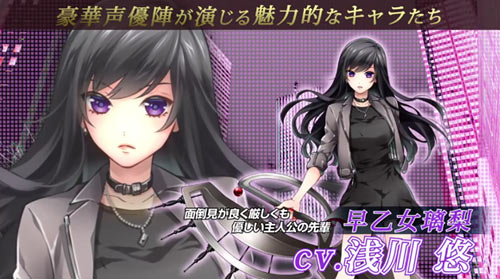 事前登録 本格ローグライクrpg ひめローグっ 事前登録受付中 登録者数に応じて特典豪華プレゼント すでに登録者数5万人突破 ゲームれぼりゅー速報 事前登録 本格ローグライクrpg ひめローグっ 事前登録受付中 登録者数に応じて特典豪華プレゼント すでに登録者数5万人突破 ゲームれぼりゅー速報