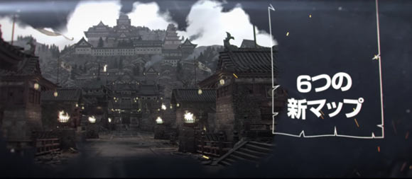 forhonor201702_002