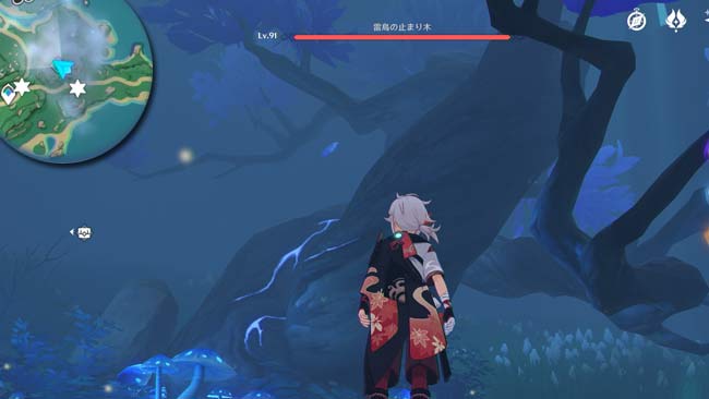 genshin-v22-quest3-4