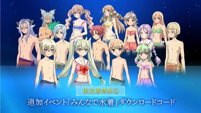 runefactory4sp_9