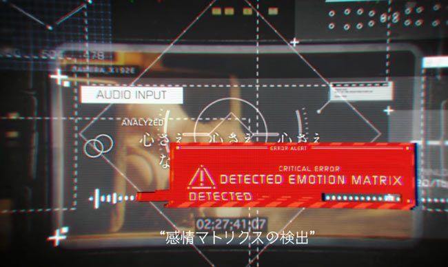 NieR_Automatamusic4