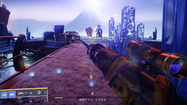 destiny2-beyondl-story10-7