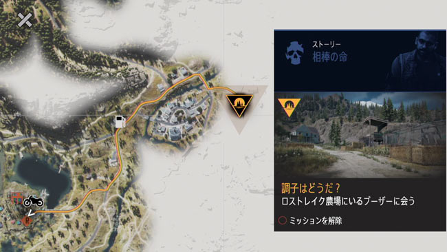 daysgone_story46map1