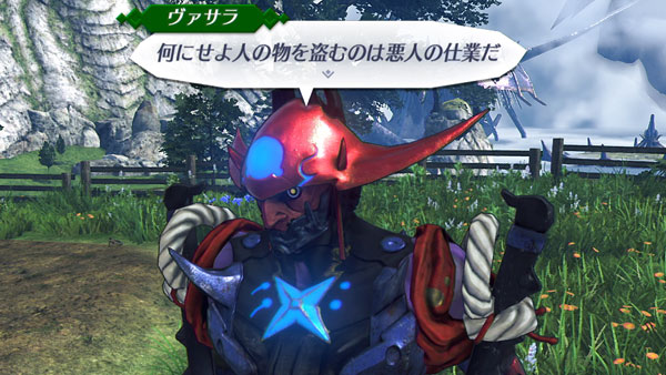 ゼノブレイド2攻略 追加クエスト 青天白日 Dlc2リベラリタス 3月30日追加 信頼度上昇xenoblade2switch ゲームれぼりゅー速報 ゼノブレイド2攻略 追加クエスト 青天白日 Dlc2リベラリタス 3月30日追加 信頼度上昇xenoblade2switch ゲームれぼりゅー速報