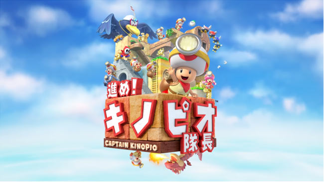 kinopio_susume_04