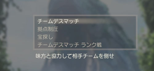 uc4_multi