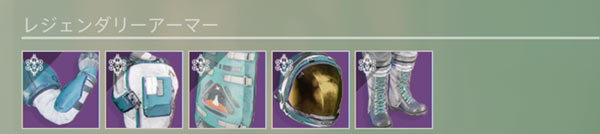 destiny2-xur-2022-0212-1