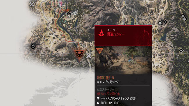daysgone_side17map