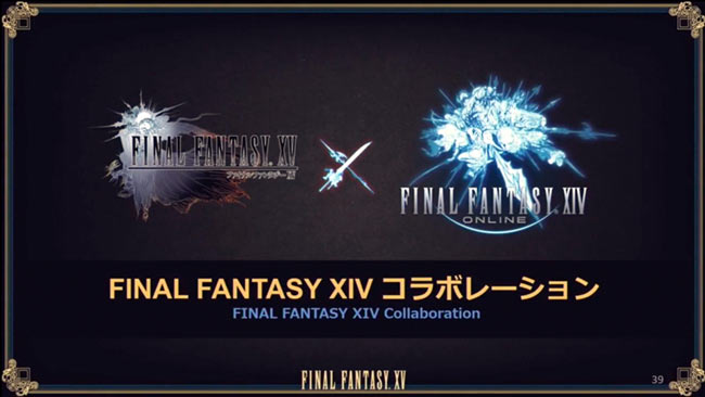 ff15xff14collaboration1108