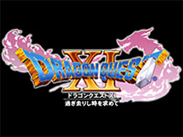 3ds_dq11_sugisarisi