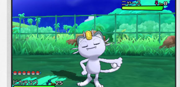 pokemon_tohoku_lo